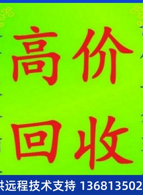 鼎信通达/Dinstar IP话机SIP网络电话机 彩屏话机