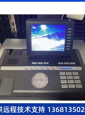 正品 西门子SIEMENS OpenStage 60T 60HFA 数字电话机 5.7彩屏