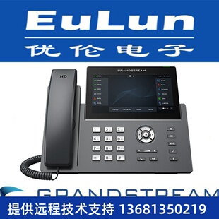 Grandstream潮流网络 智能彩色触屏IP话机 GRP2670