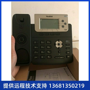 网络IP电话机 高价回收亿联ip电话T23G