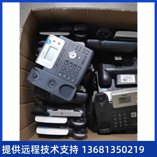 T21E2电话机Yealink 亿联SIP