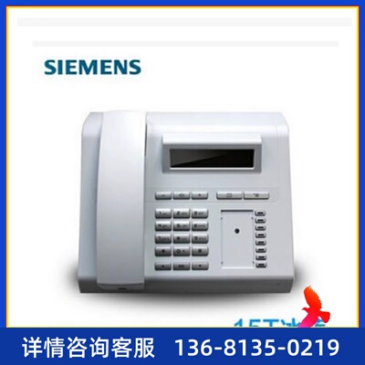 子SE门IMN/西AFHOP专TU