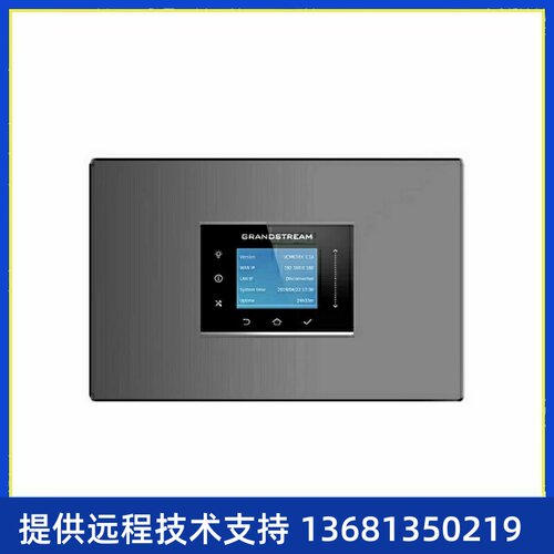 流网络潮C视G合M融频U通