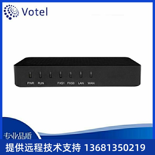 鼎通达dinstar DAG1000-2S 2口FXS接话机  IAD SIP模拟语音网