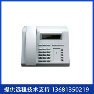40T 明川欣业数字电话机OpenStage 15T 20T 优力飞 15HFA西门子