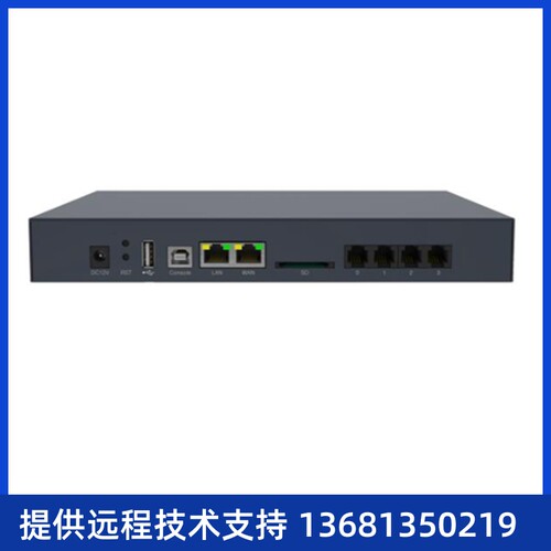 DINSTAR鼎通达UC200 电话交换机 SIP电话 IPPBX集团电话