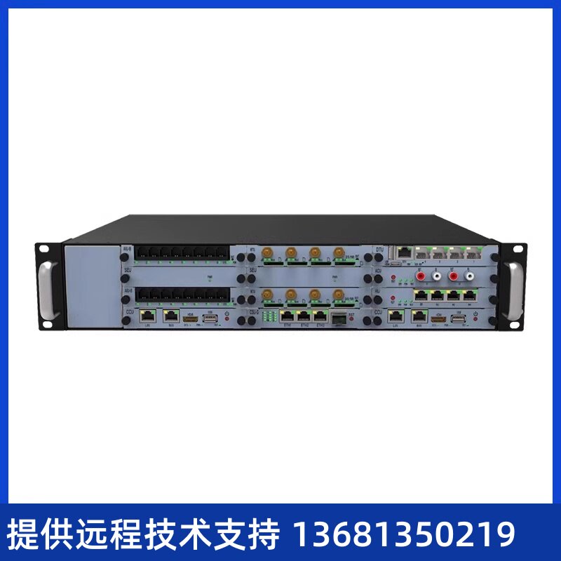 HWD-1960S  语音网关  电话交换机   IPPBX电话