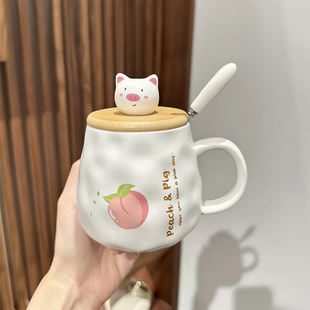 云野小姐可爱卡通马克杯女生高颜值大容量水杯学生儿童陶瓷牛奶杯