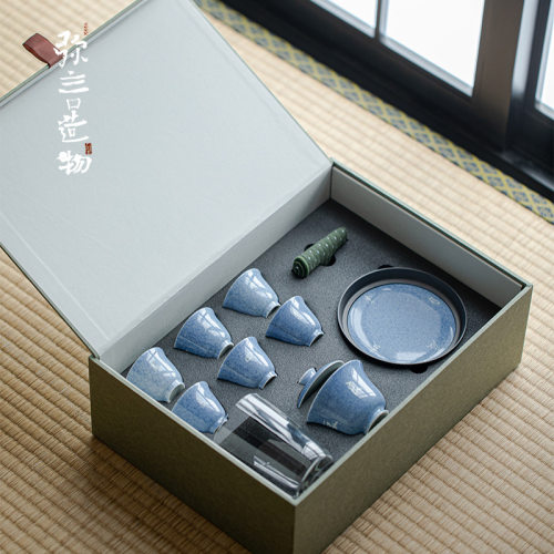 云野洒蓝釉纯手写四季良辰盖碗茶具套装整套礼盒半手礼功夫茶具
