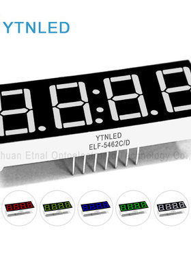 0.56英寸4位数码管全亮共阴共阳红黄绿蓝白色ELF-5462CS/DS/CG/DG