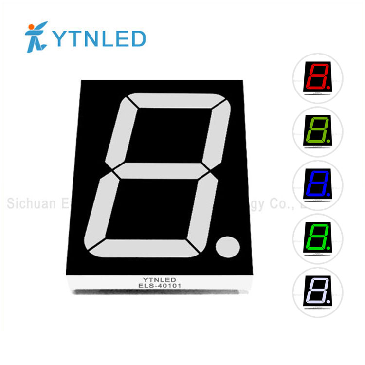 4英寸36芯数码管红黄绿蓝白色