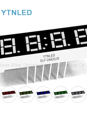 0.28英寸4位数码管D2-D6共阴阳红黄绿蓝白色ELF-2482CS/DS/CG/DG