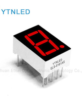 ELS-5161AS,ELS-5161BS,0.56英寸1位共阴共阳红色数码管YTNLED