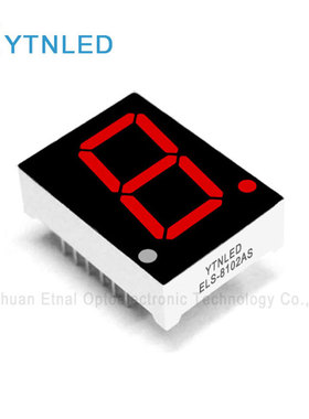 ELS-8102AS,ELS-8102BS,0.8英寸1位共阴共阳红色数码管YTNLED