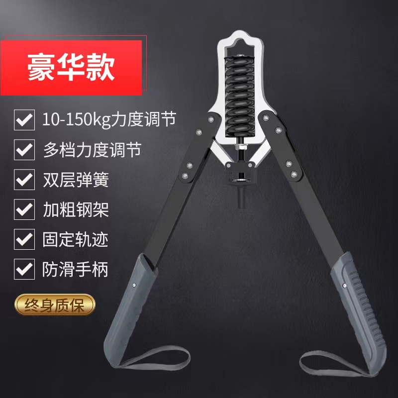 胸肌健身智能多功能弹簧臂力棒