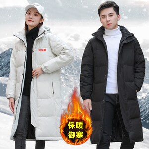 铬安踏雁情侣冬季运动羽绒服男长款过膝白鸭绒外套体育生加厚冬训