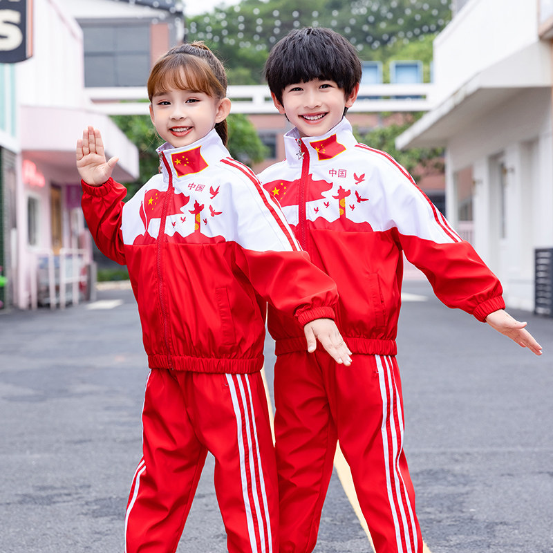 ELEMENTARY SCHOOL UNIFORMS CUSTOM SPRING AND AUTUMN CHILDRENS GAMES FIRST GRADE CLASS UNIFORMS CHINESE RED KINDERGARTEN UNIFORM SET