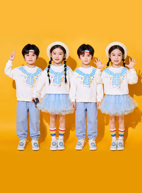 儿童演出服小学生运动会啦啦操班服合唱表演卡通卫衣蓝色纱裙秋季