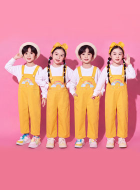 儿童演出服小学生运动会啦啦操班服合唱服表演卫衣黄色背带长裤秋