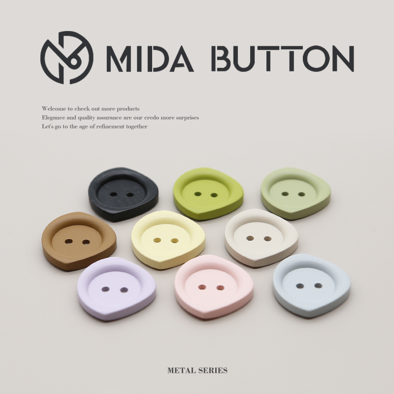 米达彩色异形树脂纽扣买就送针线