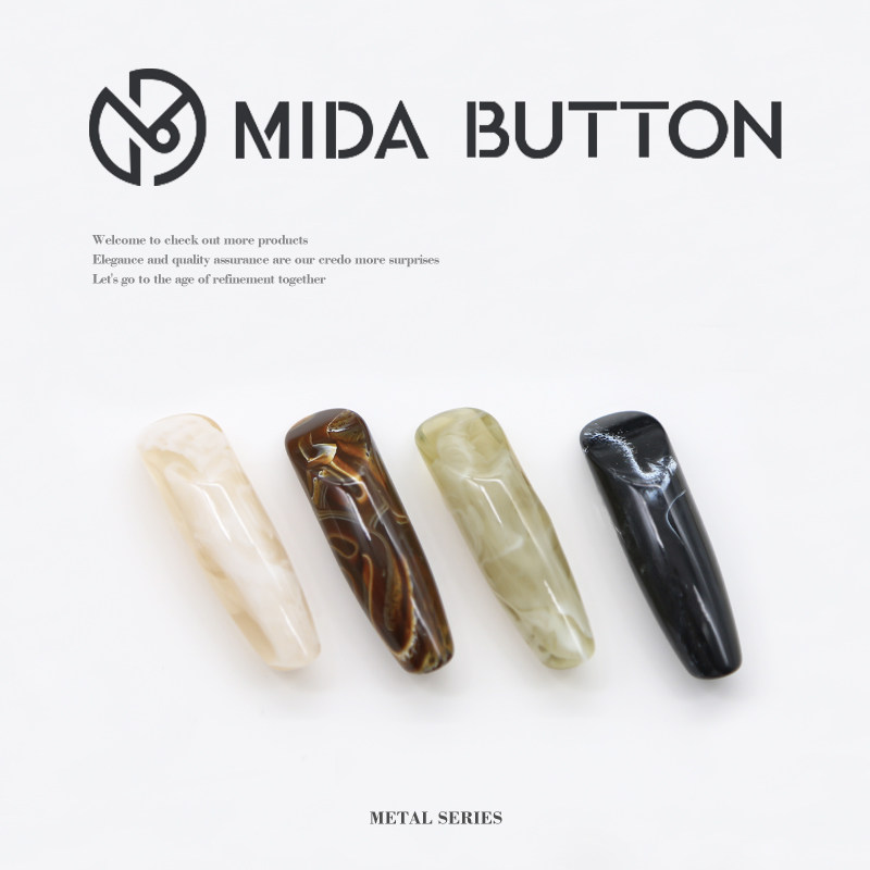 大衣外套韩版牛角扣花纹斜边对扣塑料纽扣高档皮草百搭男女大风衣