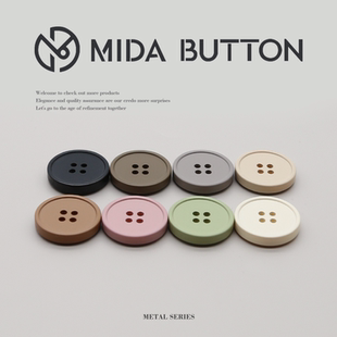 装 外套纽扣彩色圆形大衣风衣服装 饰扣子 四眼树脂开衫 细边简约经典