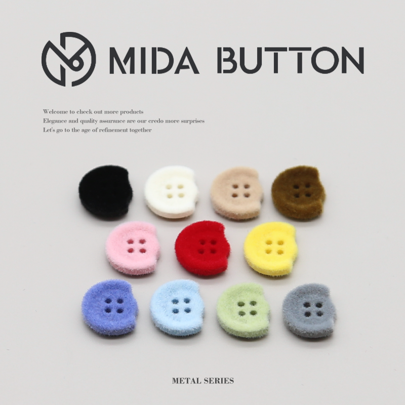 米达彩色植绒树脂纽扣买就送针线