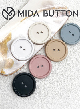 扣子彩色树脂圆形四眼纽扣衣服钮扣毛衣风衣西装大衣红色外套大号