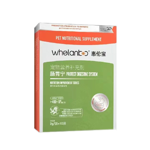 惠伦宝多效复合益生菌肠胃宁猫咪宠物营养补充剂惠伦宝益生菌