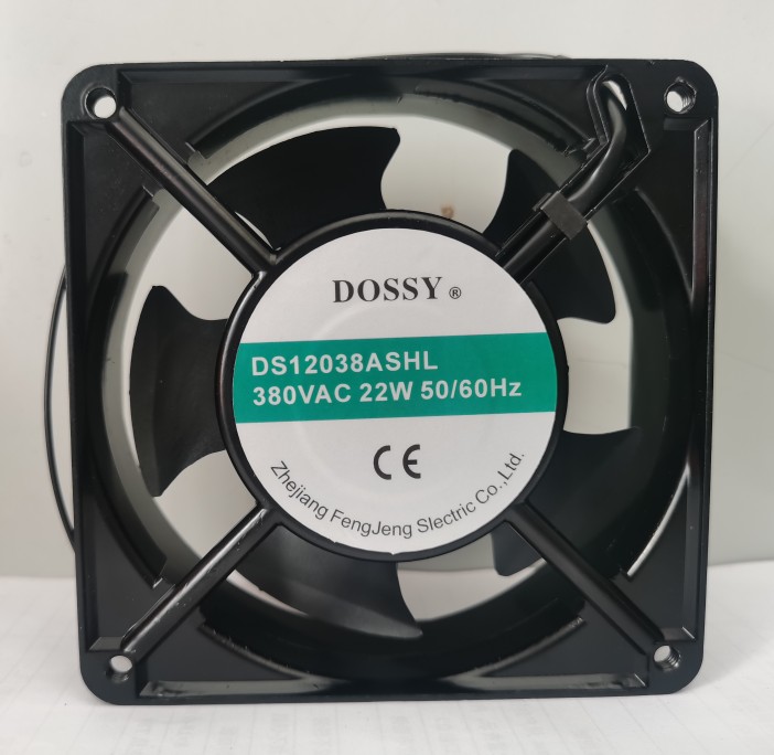 轴流风机DS12038ASHL 110V 220V 380V 12038 DOSSY东新散热风扇