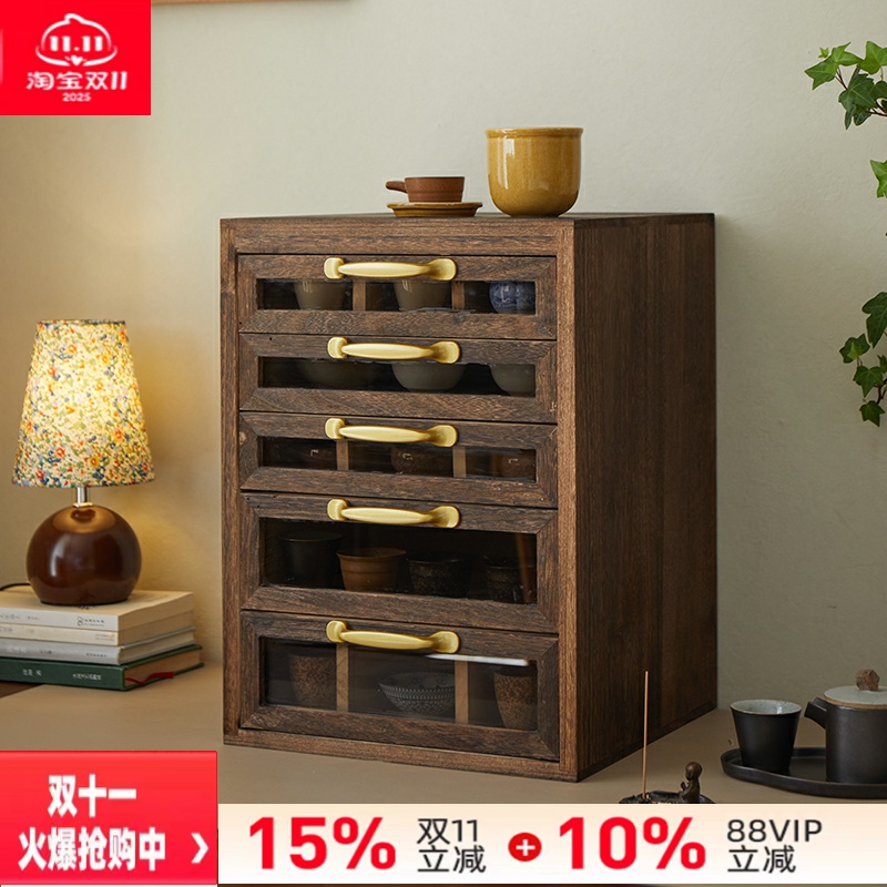 黑胡桃实木抽屉牙科柜桌面g牌茶具文玩手串储物首饰收纳盒大容量