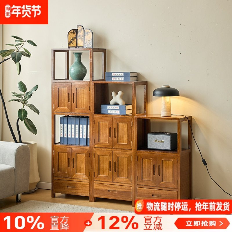 餐边柜实木玄关柜侘寂风茶室茶水柜新中式多宝阁茶具收纳柜装饰柜,住宅家具,角几/边几,淘宝优惠券,粉丝福利购,淘宝优惠卷