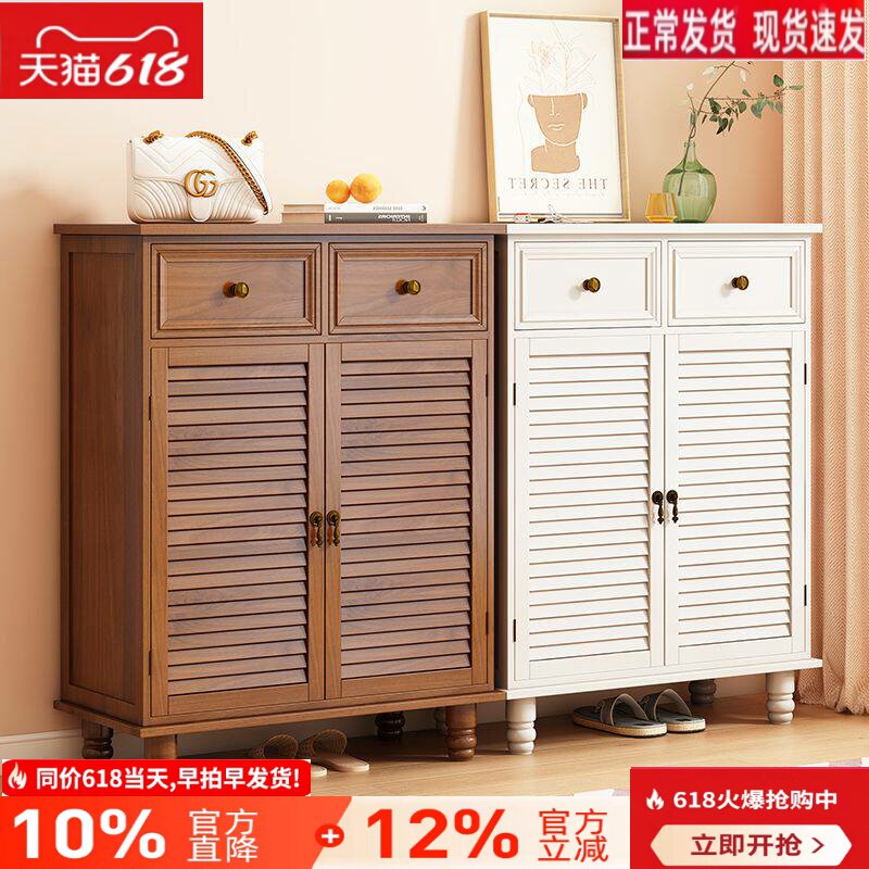 鞋柜美式家用大容量玄关柜纯实木特价收纳经济型多层进门一体柜