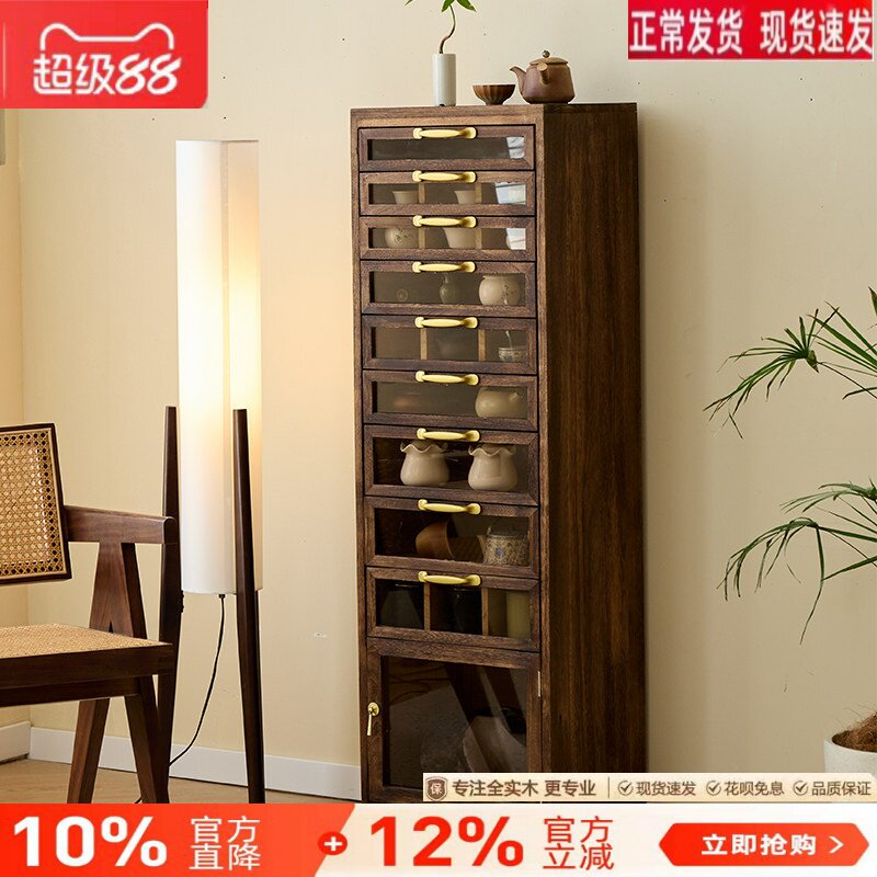 十层牙科柜北美黑胡桃色落地柜紫砂壶紫砂杯茶室客厅收纳展示柜