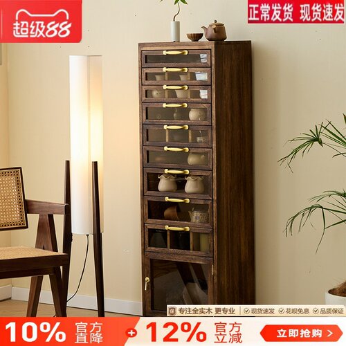 十层牙科柜北美黑胡桃色落地柜紫砂壶紫砂杯茶室客厅收纳展示柜