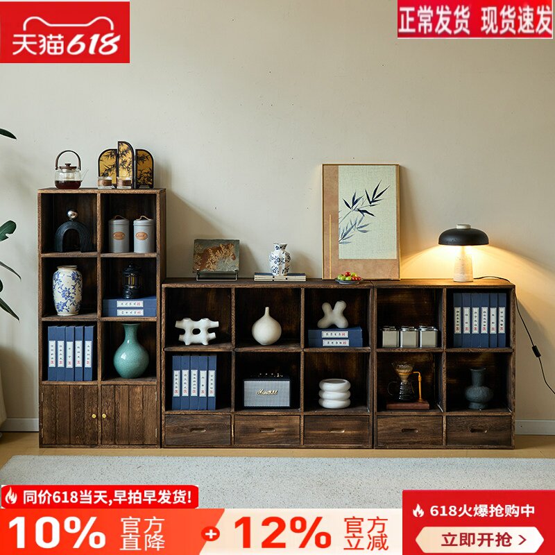 实木书柜组合中式客厅储物柜一体落地展示柜卧室沙发茶几柜餐边柜
