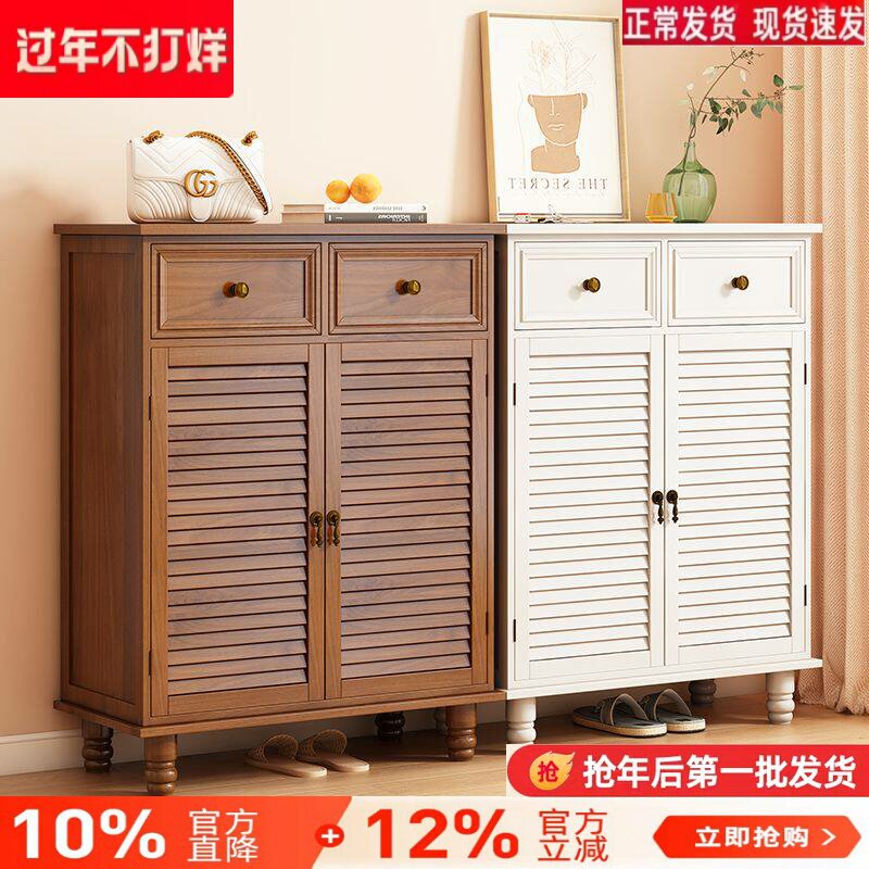 鞋柜美式家用大容量玄关柜纯实木特价收纳经济型多层进门一体柜