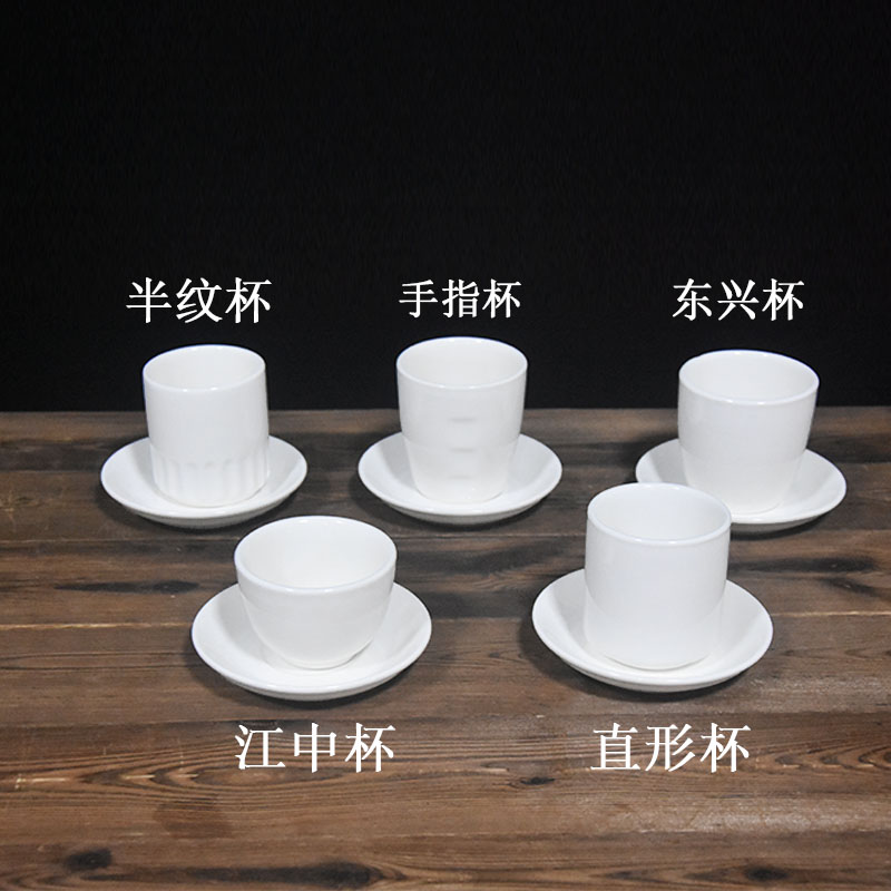 纯色釉下彩陶瓷中式早茶楼半纹杯