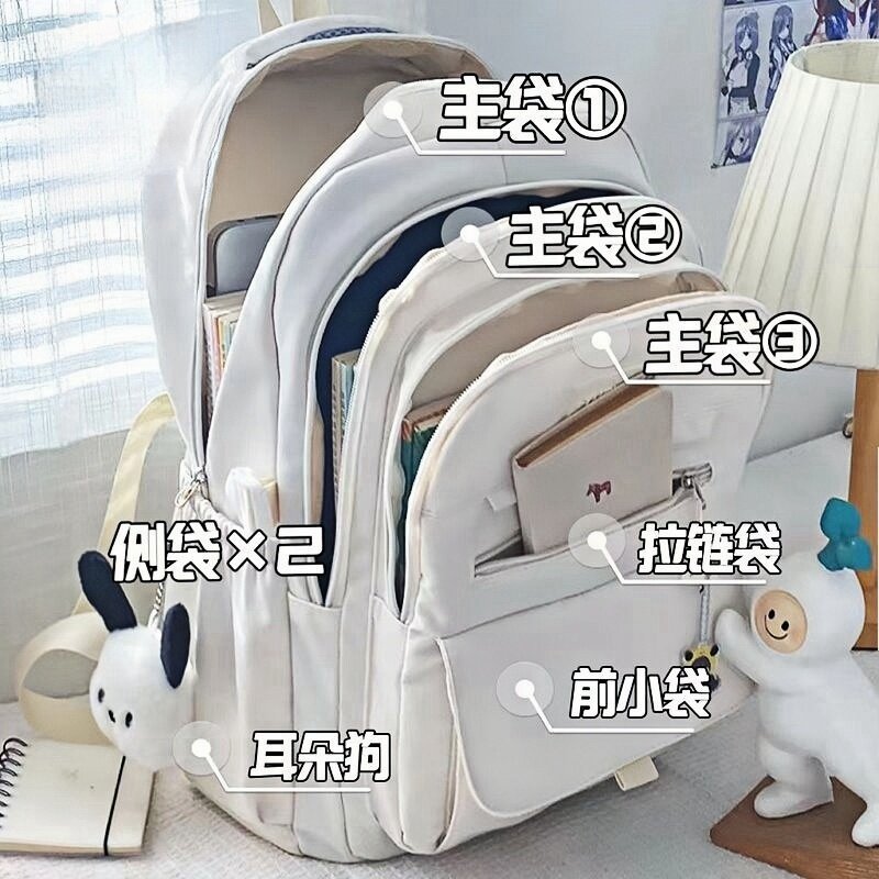 元气包包铺简约百搭ins书包女日系大容量纯色初高中大学生双肩包