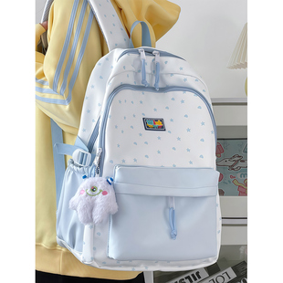 LADATA书包ins风小众初中生女生蓝色大容量星星高颜值学生双肩包