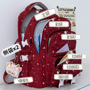 LADATA大容量书包女学生初中生高中生双肩包高颜值百搭校园背包