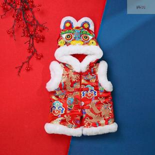 宝宝虎头马甲手工云锦刺绣马甲冬季婴儿满月儿童周岁礼