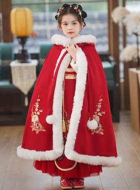 女童汉服冬季古装拜年服冬天加厚