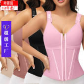 网纱骨支撑欧美塑身背心紧身塑形收腰束腹塑身衣跨境现 四色