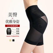 收腹塑腰产后强效塑身裤 美体打底裤 高腰塑型裤 日本女提臀束身裤