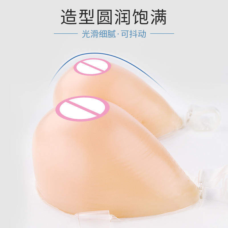 变装义乳伪娘男义乳变装神器真人倒模假胸厂家直销