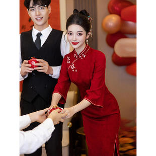 长袖 倒大袖 秋冬季 订婚礼服裙结婚当天便装 旗袍服新娘红色中式