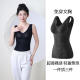 夏季 超薄舒适无感聚拢背心侧收副乳裸感无痕印花塑身上衣