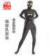 时尚 性感乳胶氨连体全包紧身衣舞台演出影视性趣束身胶衣