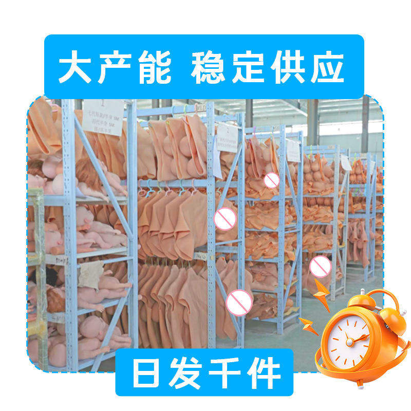 男用硅胶义乳胸部塑形器异装癖反串变装皇后胸甲变装杯硅胶胸垫